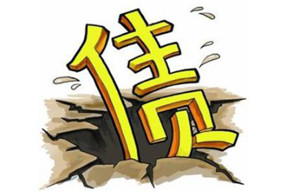民间借贷仲裁中无效担保的处理方法